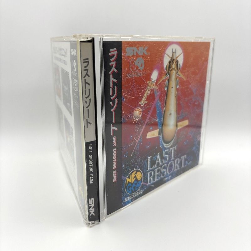 動作品 帯付き】 NEOGEO CD ラストリゾート LAST RESORT ネオジオCD