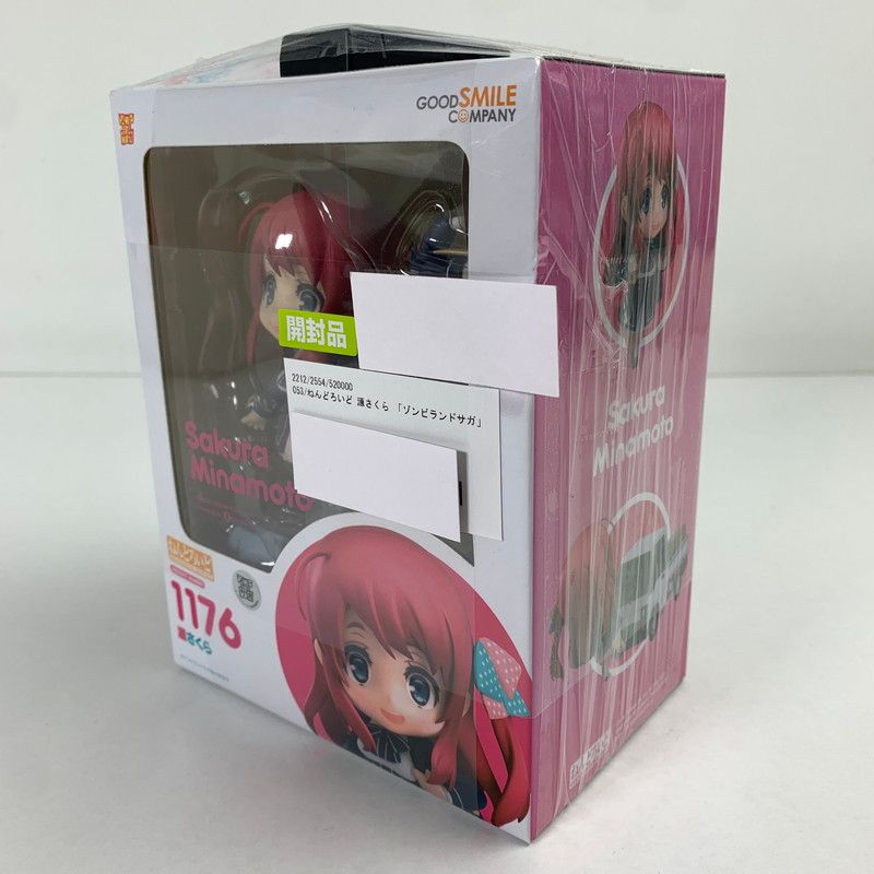 【中古品】 ねんどろいど 源さくら 「ゾンビランドサガ」 開封品　フィギュア 【053-260528-io-53-fuzh】