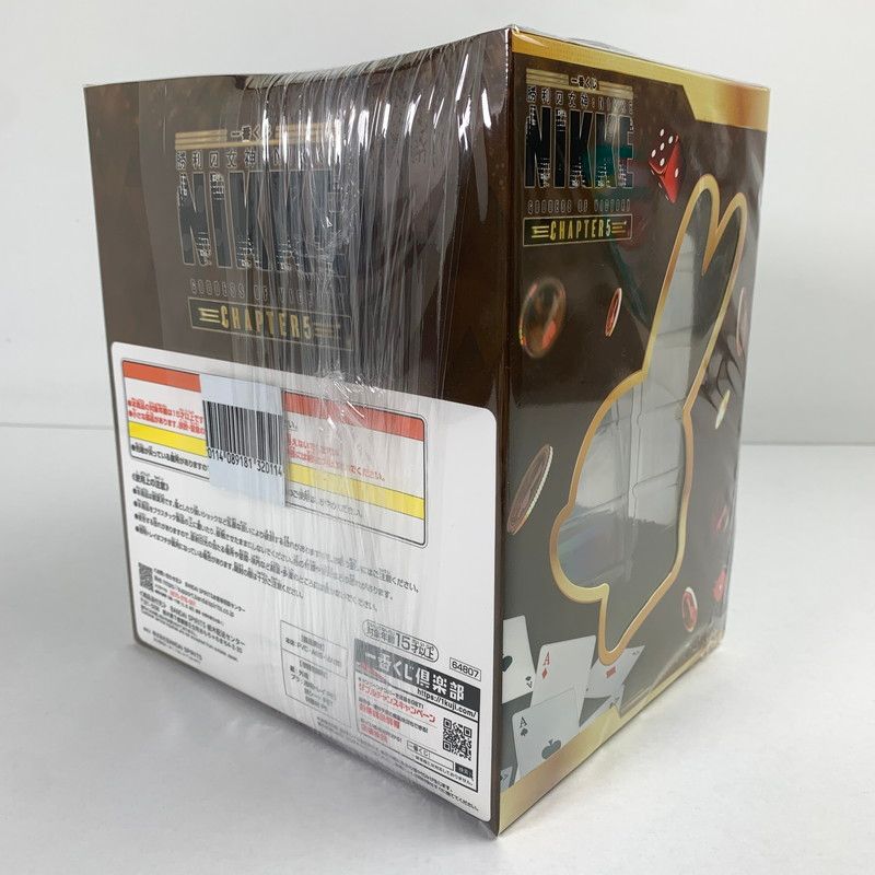 中古品】 未開封 一番くじ 勝利の女神:NIKKE CHAPTER5 B賞 ノワール
