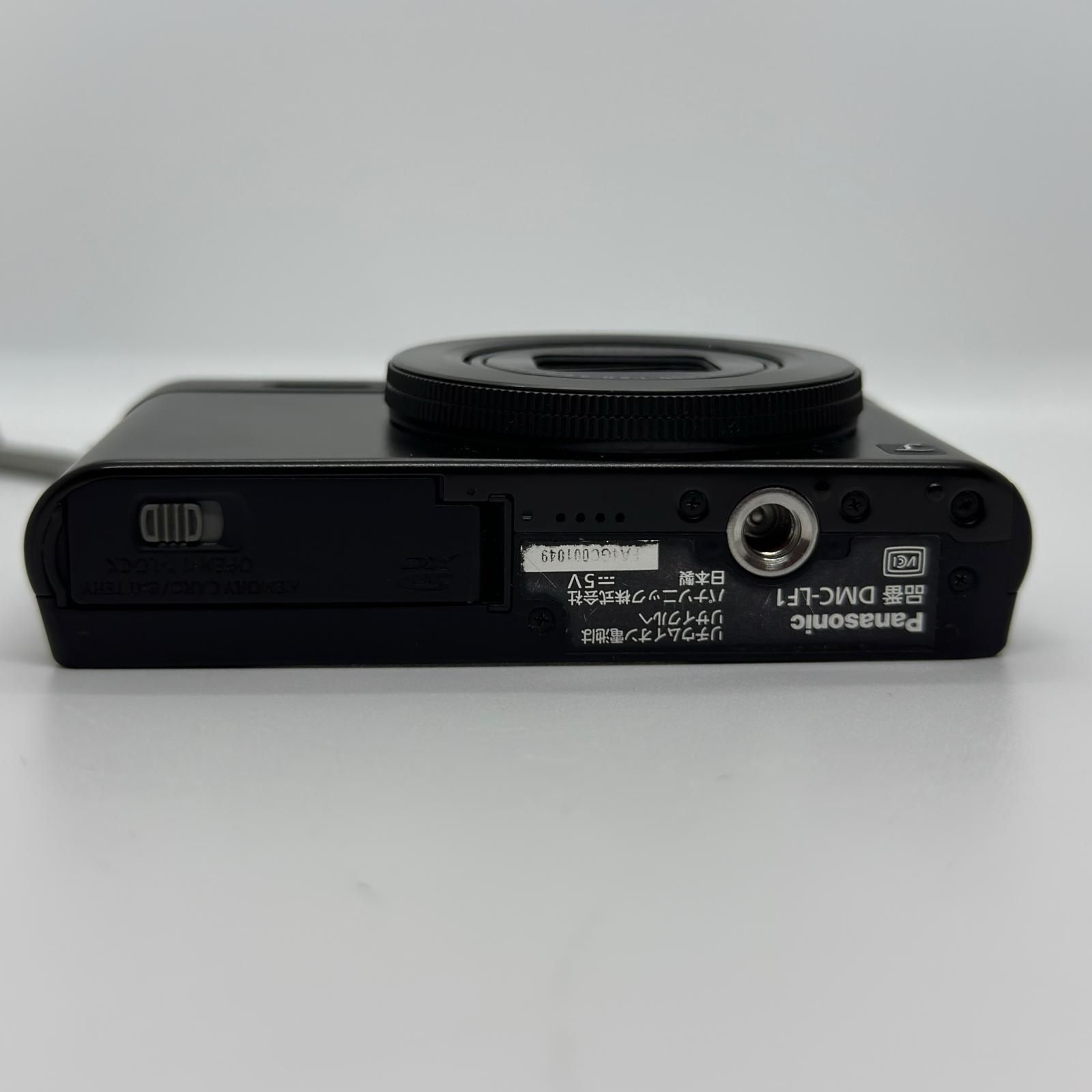最速発送】Panasonic コンパクトデジタルカメラ LUMIX DMC-LF1【難有