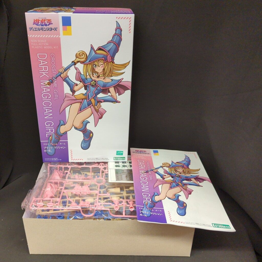 コトブキヤ クロスフレーム・ガール ブラック・マジシャン・ガール（特典プレートセット付き）