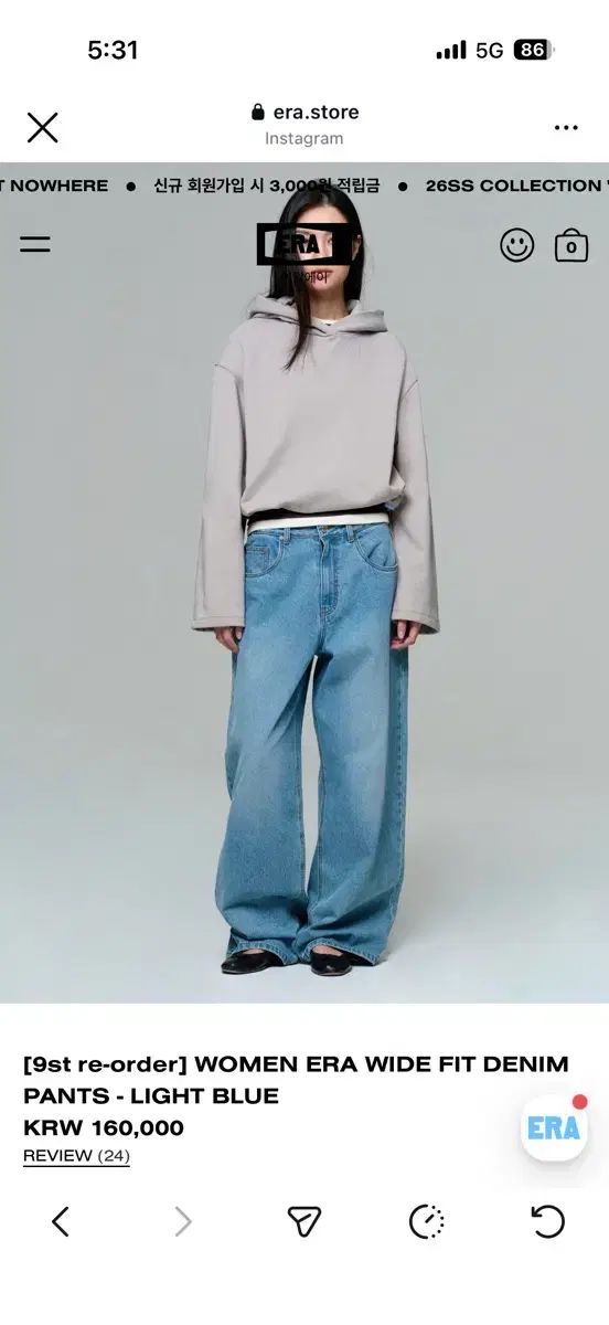 ERA ワイドフィット デニム パンツ ライトブルー women