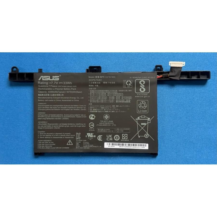 ASUS ExpertBook B9 B9450 B9450F 等用 バッテリー C21N1903