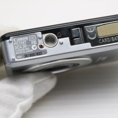 美品 IXY DIGITAL 80 シルバー 即日発送 Canon デジカメ デジタル