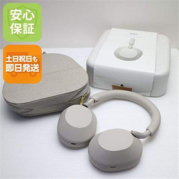 美品 WH-1000XM5 シルバー 土日祝発送 即日発送 03000