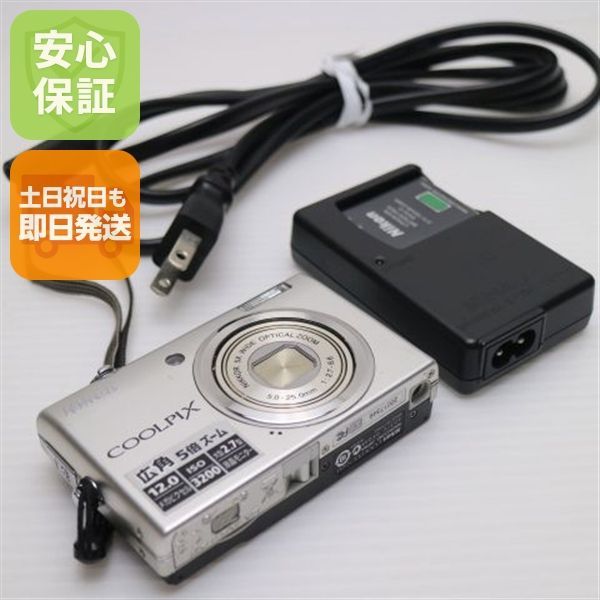 美品 COOLPIX S570 シルバー 即日発送 Nikon デジカメ デジタルカメラ 本体 土日祝発送OK 03000