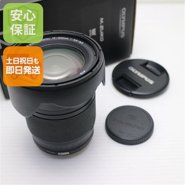 超美品 オリンパス M.ZUIKO DIGITAL ED 12-200mm F3.5-6.3 標準ズームレンズ マイクロフォーサーズマウント 即日発送 土日祝発送OK 03000