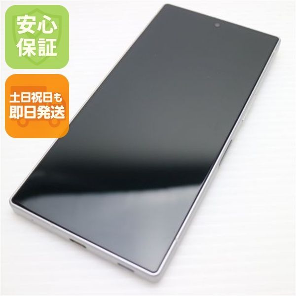 超美品 SIMフリー AQUOS R9 ホワイト スマホ SHARP 即日発送 土日祝