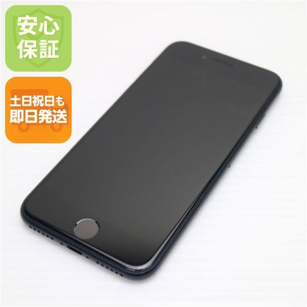 美品 SIMフリー iPhone SE3 第3世代 128GB ミッドナイト スマホ 白ロム 土日祝発送OK 03000