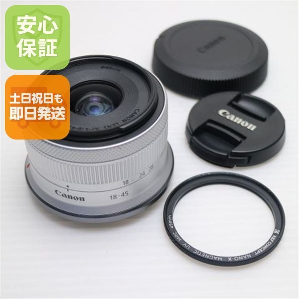 超美品 キャノン RF-S18-45mm F4.5-6.3 IS STM 標準ズームレンズ RF 