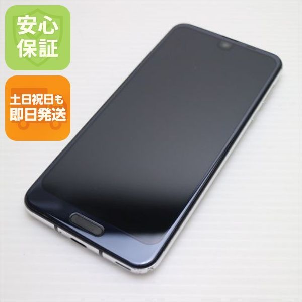 美品 706SH AQUOS R2 ブラック スマホ 即日発送 スマホ 白ロム SOFTBANK SHARP 土日祝発送OK 03000