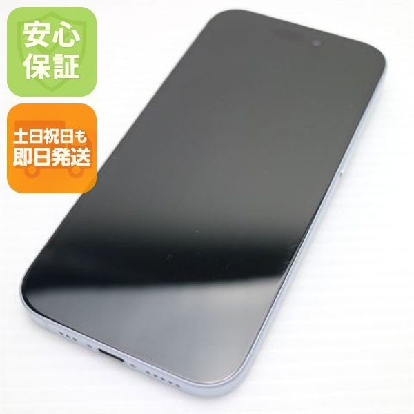 美品 SIMフリー iPhone15 128GB ブルー スマホ Apple 即日発送 土日祝発送OK 03000