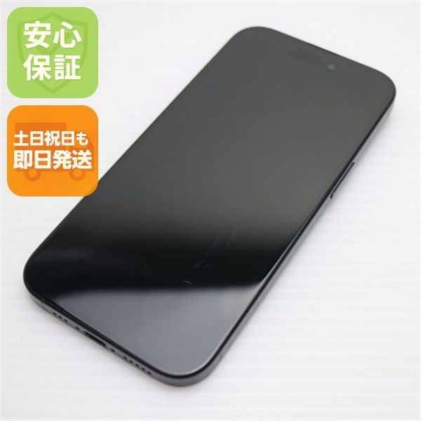 美品 SIMフリー iPhone15 128GB ブラック スマホ Apple 即日発送 土日祝発送OK 03000