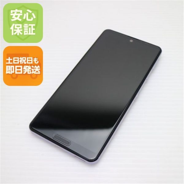 美品 SH-53A AQUOS sense 5G ライラック 白ロム 本体 即日発送 土日祝発送OK あすつく 03000