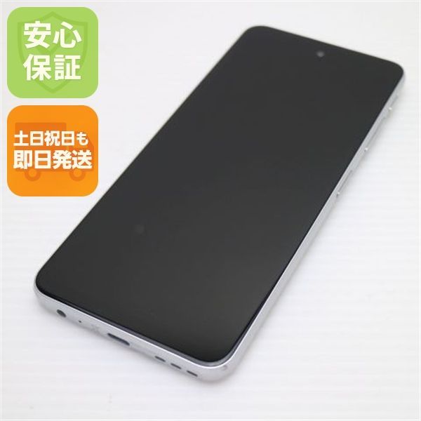 新品同様 SIMフリー moto g52j 5G II パールホワイト スマホ モトローラ 即日発送 土日祝発送OK 03000