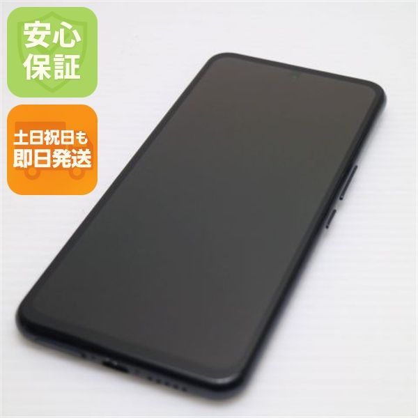 超美品 Rakuten BIG ブラック 即日発送 スマホ 白ロム 楽天 土日祝発送