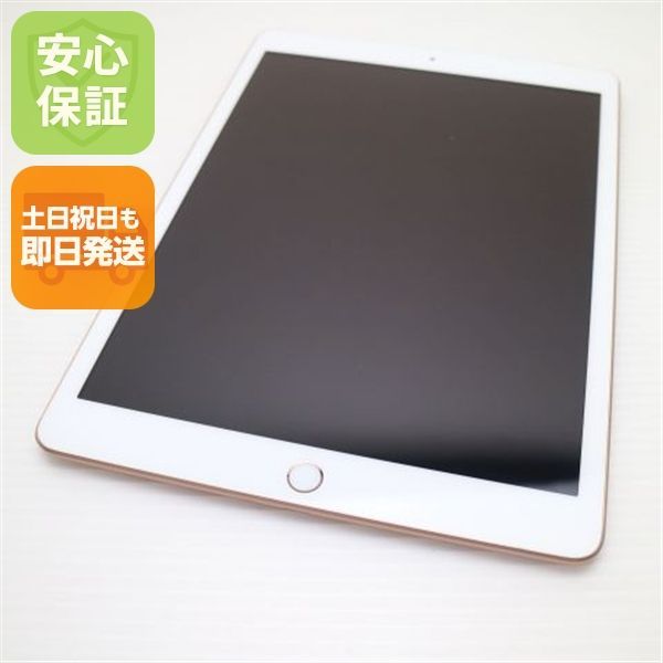 ipad 第8世代 wifi セルラー simフリー Apple iPad (第8世代) Wi-Fi +