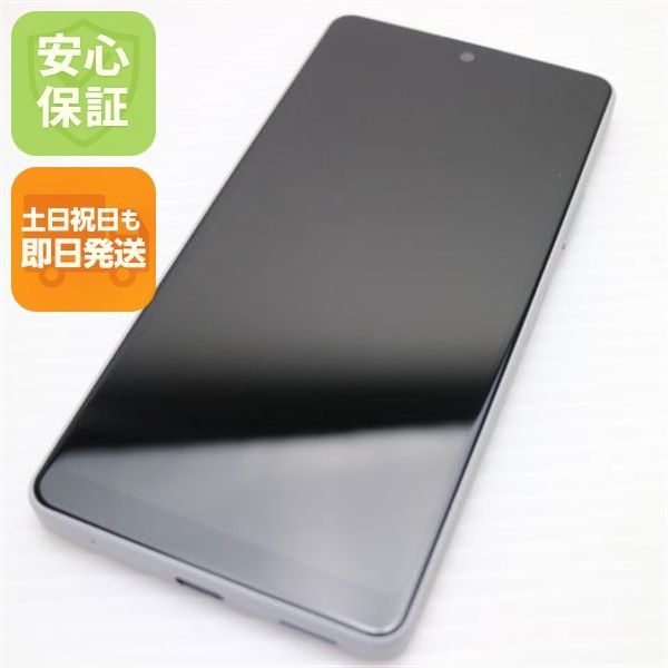 Sony Xperia Ace III SOG08グレー 本体 超美品 Xperia Ace III SOG08 グレー スマホ 白ロム 土日祝発送OK