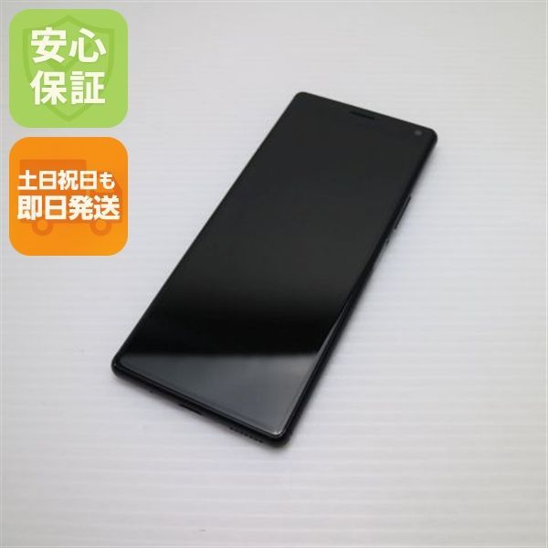 超美品 SOV42 ブラック スマホ 本体 白ロム 土日祝発送OK 03000