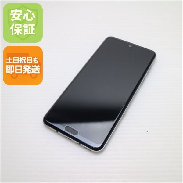 超美品 808SH AQUOS R3 プレミアムブラック スマホ 本体 白ロム 土日祝発送OK 03000