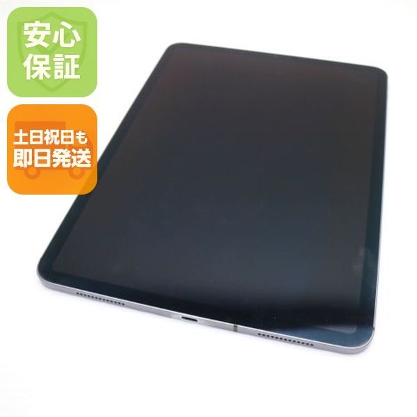 美品 SIMフリー iPad Pro 11インチ Wi-Fi+Cellular セルラー 256GB スペースグレイ タブレット 白ロム 即日発送 Apple 土日祝発送OK 03000