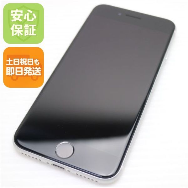 超美品 SIMフリー iPhone SE 第2世代 64GB ホワイト スマホ 白ロム 土日祝発送OK 03000