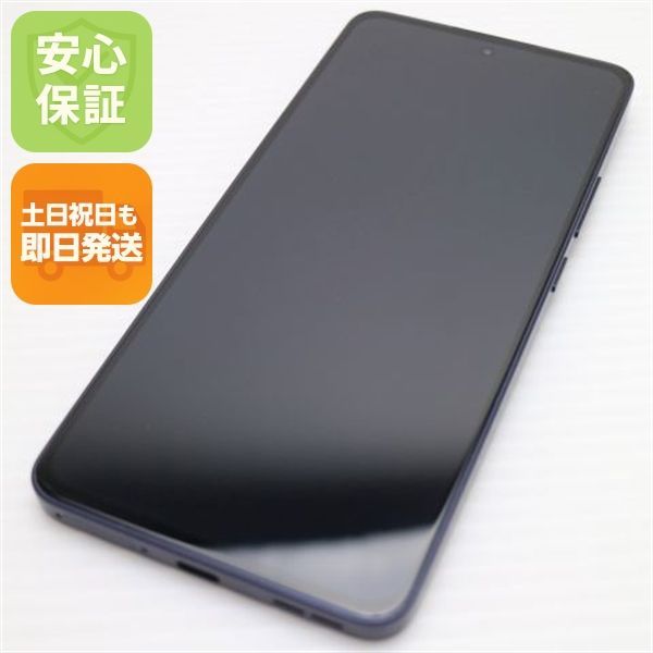 超美品 SIMフリー OPPO Reno13 A ルミナスネイビー スマホ OPPO 即日