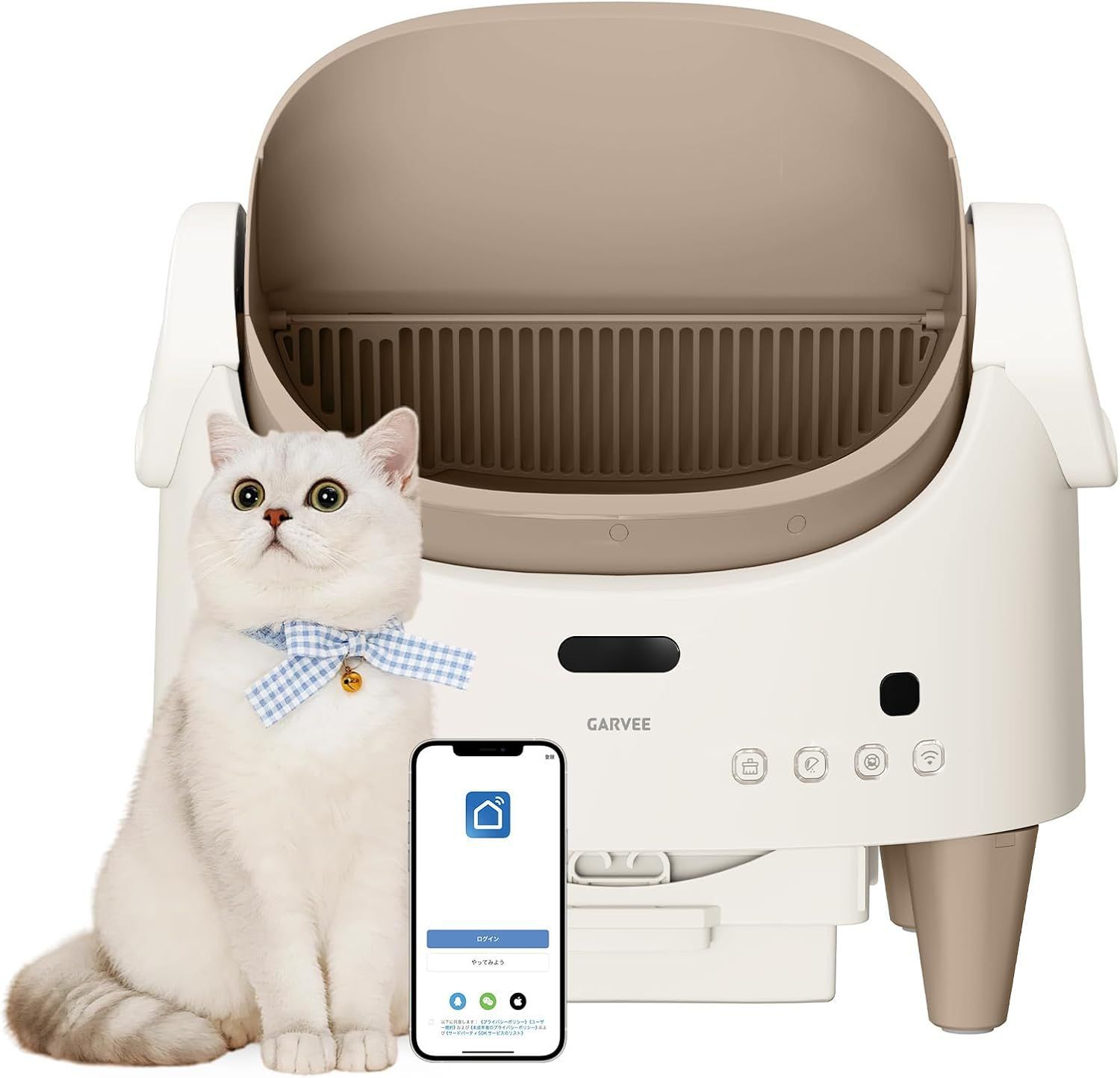 ガービー(Garvee) 猫 トイレ 自動猫トイレ 大容量7.8L 自動清掃 オープントップ設計 スマホ管理 猫トイレ 臭いが漏れにくい センサー搭載 多頭飼い対応 組立簡単 APP遠隔操作 IOS/Android対応 自動トイレ お留守番