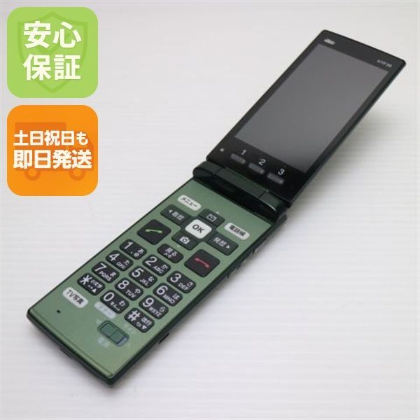 美品 au KYF36 かんたんケータイ グリーン 即日発送 ガラケー KYOCERA au 本体 白ロム 土日祝発送OK 03000