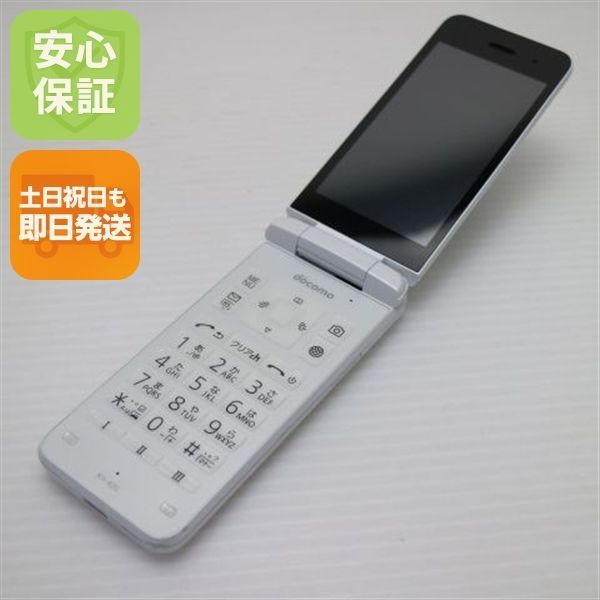 良品中古 KY-42C DIGNO ケータイ ホワイト DoCoMo ガラケー 京セラ 即日発送 土日祝発送OK 03000
