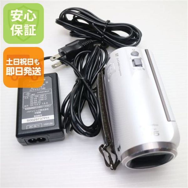 新品同様 HC-V360MS ホワイト 即日発送 デジビデ Panasonic 本体 土日祝発送OK 03000