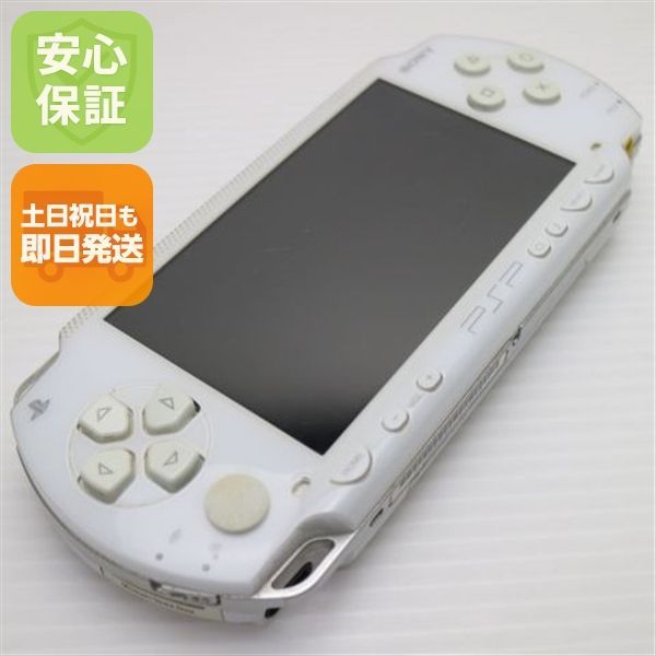良品中古 PSP-1000 セラミック・ホワイト 即日発送 game SONY PlayStation Portable 本体 土日祝発送OK 03000