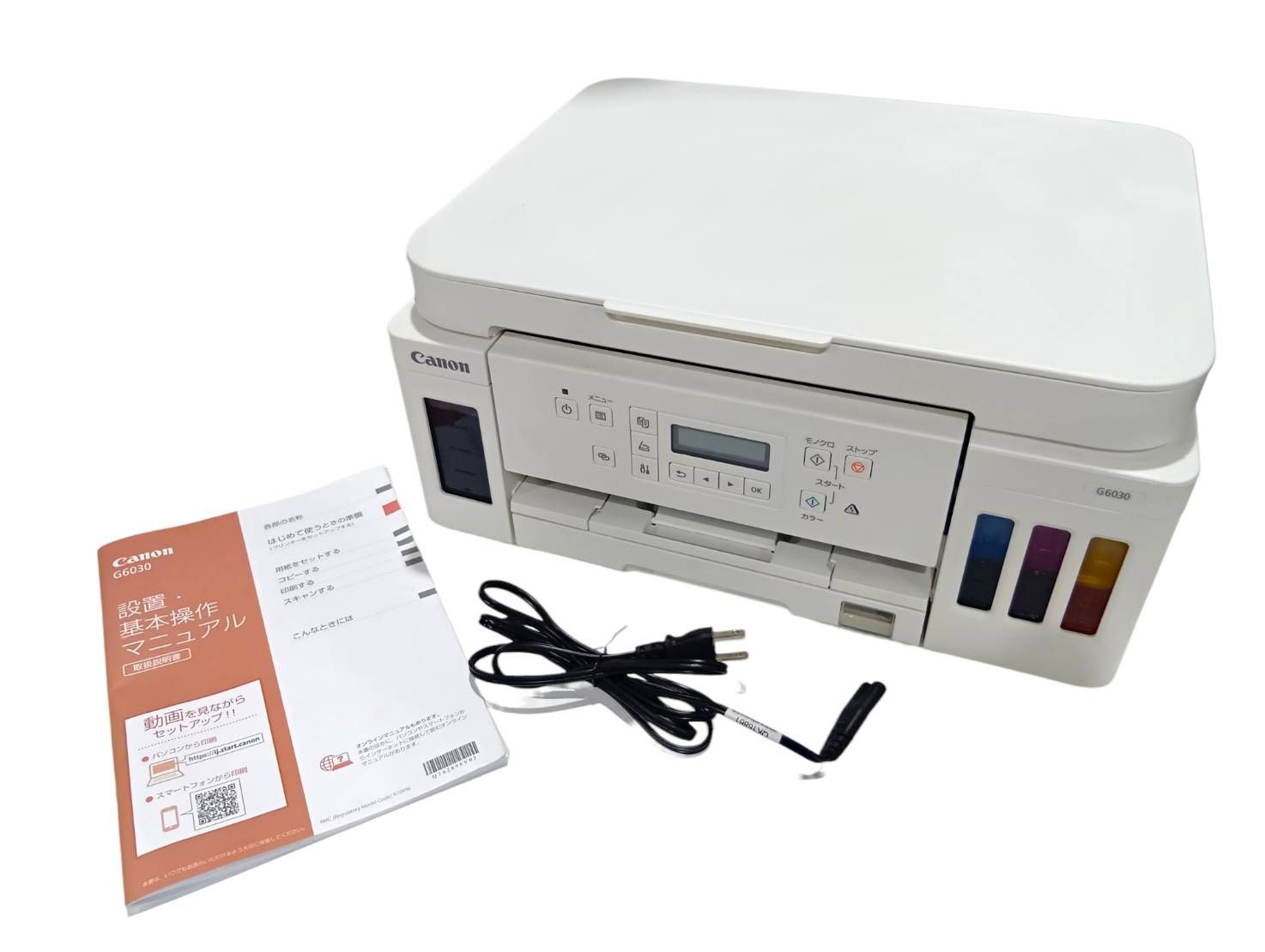 CORONA コロナ エアコン CSH-U2819R 2.8kw 19年製 室内機分解洗浄済み 