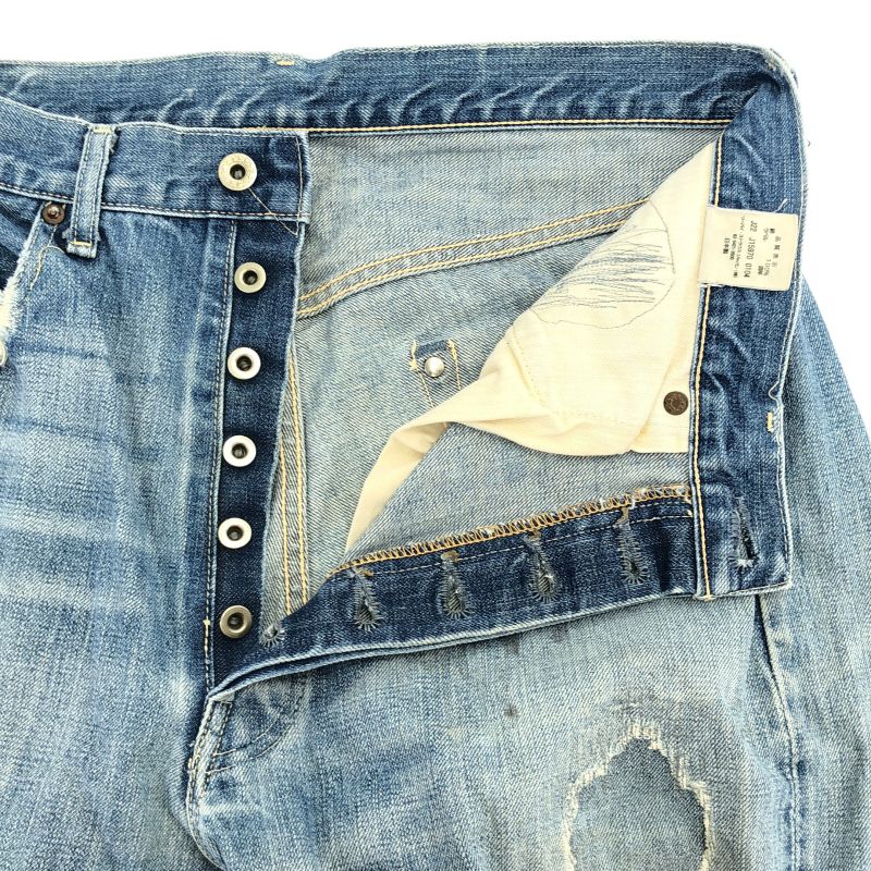 中古】LEVI'S 501XX リペア 44501 J22 J15970 日本製 BIGE 大戦モデル