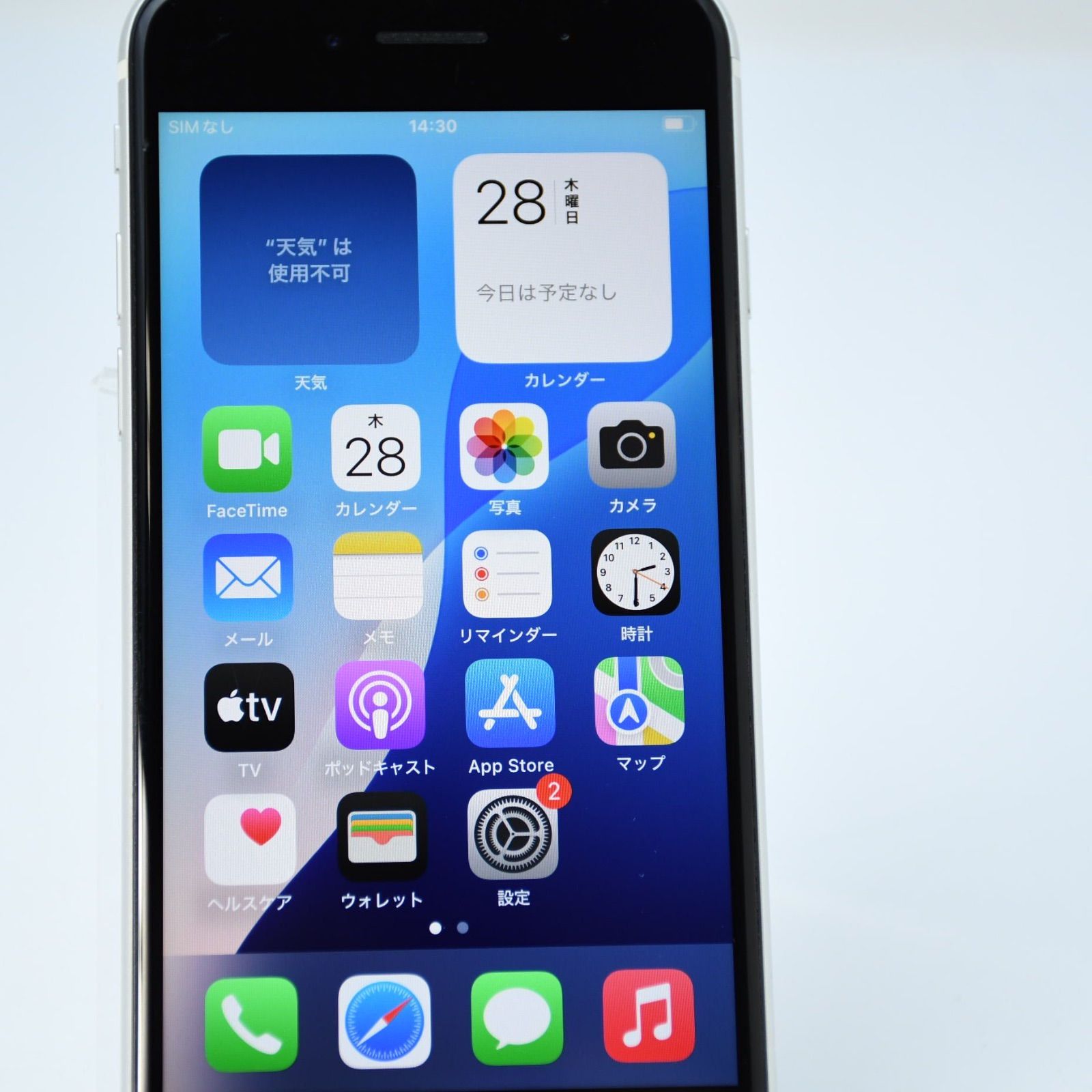 iPhone SE2 128GB ホワイト ジャンク＊レンズ割れ - メルカリ