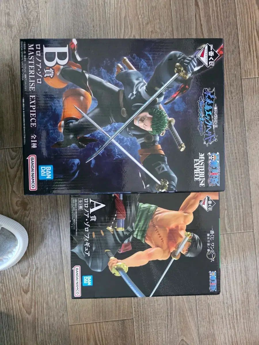 バンダイ ONE PIECE ゾロ フィギュア A賞 B賞 セット