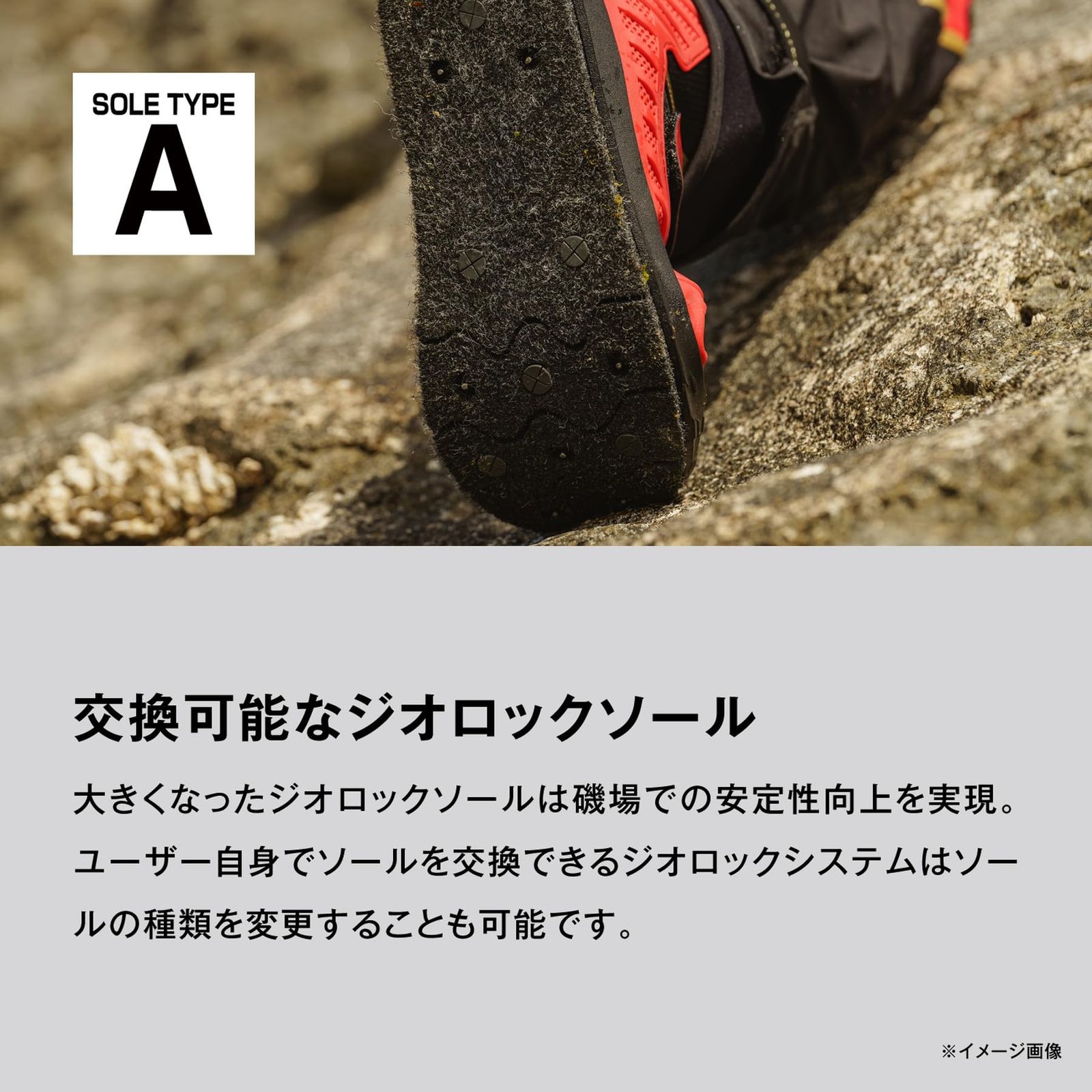シマノ(SHIMANO) リミテッドプロゴアテックスシューズ FS-140X リアルブラック 25.0 [リアルブラック] [Free Size]