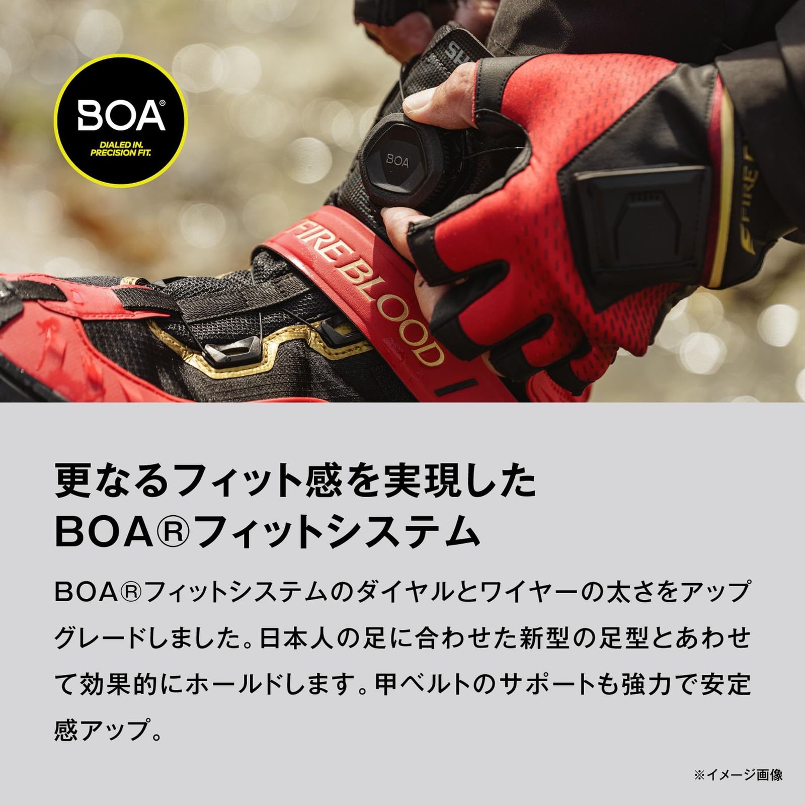 シマノ(SHIMANO) リミテッドプロゴアテックスシューズ FS-140X リアルブラック 25.0 [リアルブラック] [Free Size]
