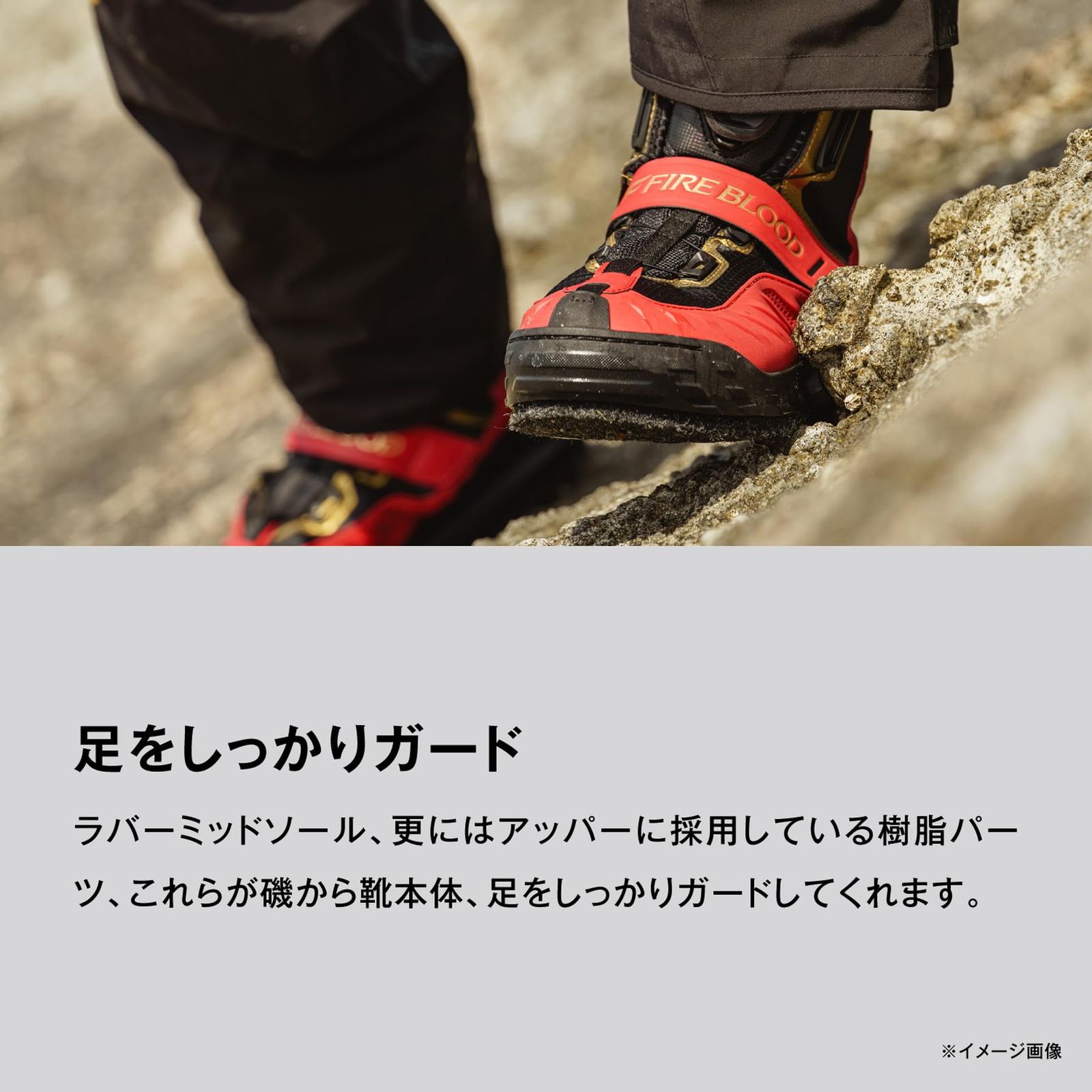 シマノ(SHIMANO) リミテッドプロゴアテックスシューズ FS-140X リアルブラック 25.0 [リアルブラック] [Free Size]