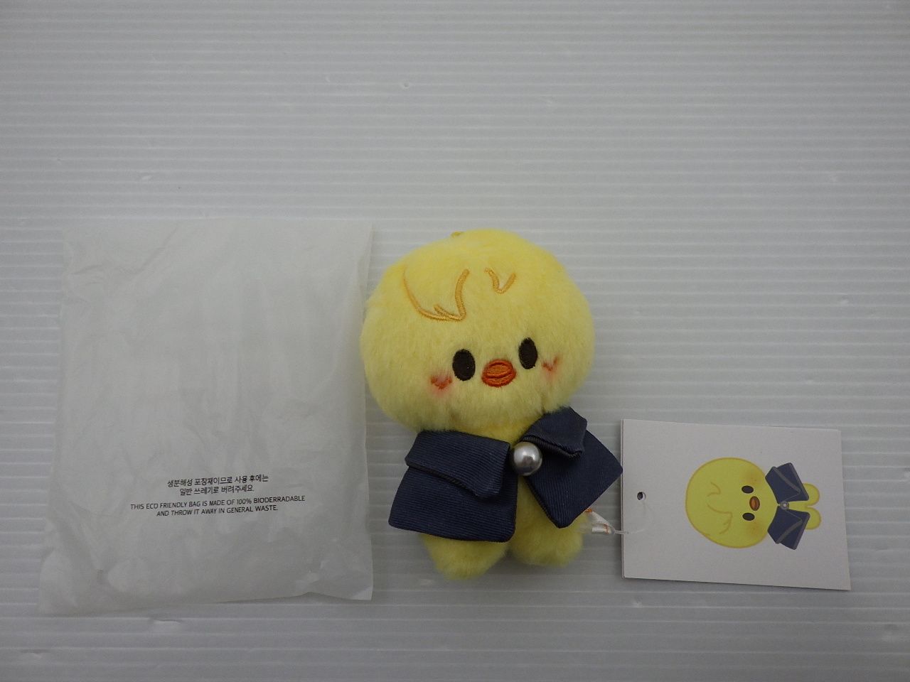 SKZOO ポガリ BbokAri ぬいぐるみ Felix フィリックス Stray Kids FELIX SKZOO SKZ'S MAGIC SCHOOL PLUSH 10cm Ver. BbokAri