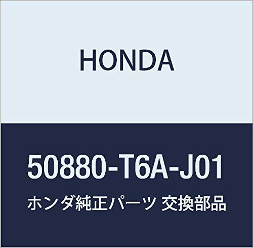 新品 HONDA (ホンダ) 純正部品 ロツド 品番50880-T6A-J01