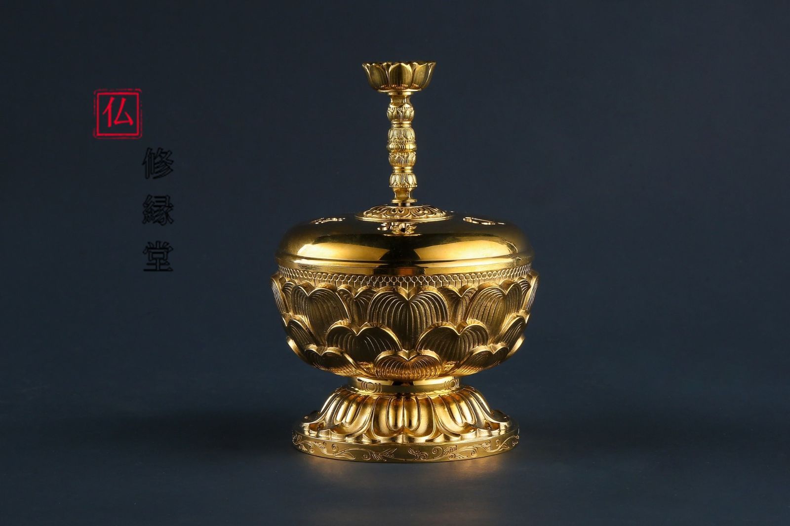 【修縁堂】寺院用仏具 トランペット 大悲香炉 修縁堂】寺院用仏具 トランペット 大悲香炉 - メルカリ