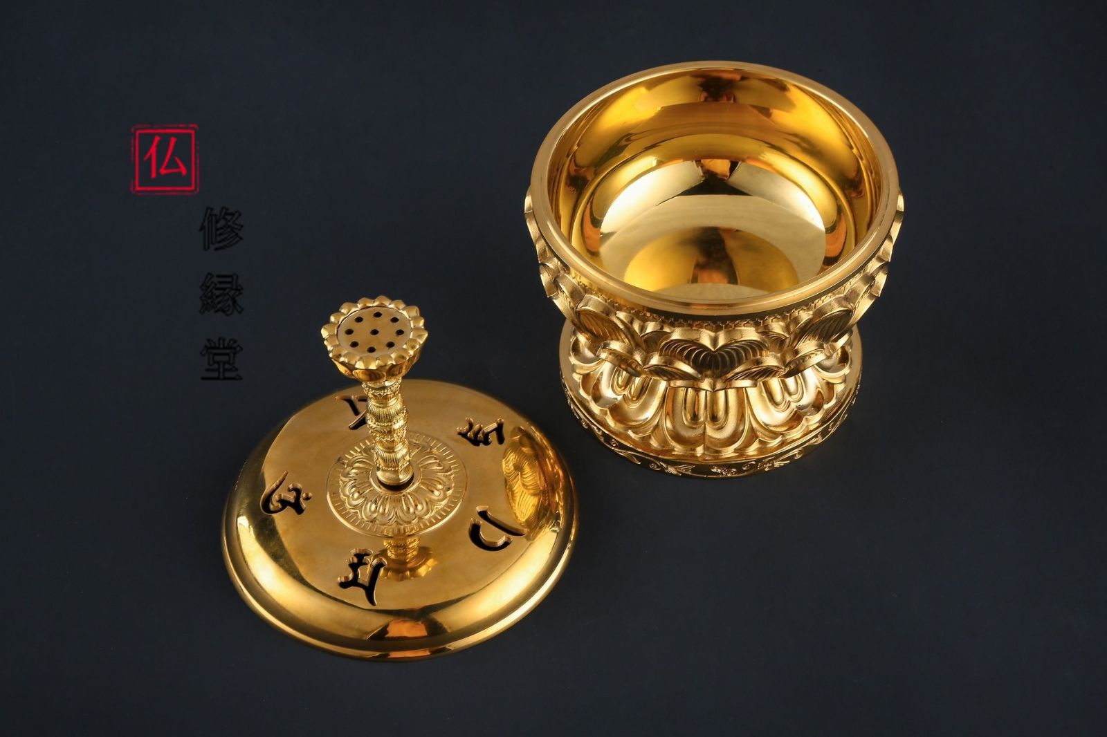 修縁堂】寺院用仏具 トランペット 大悲香炉 - メルカリ