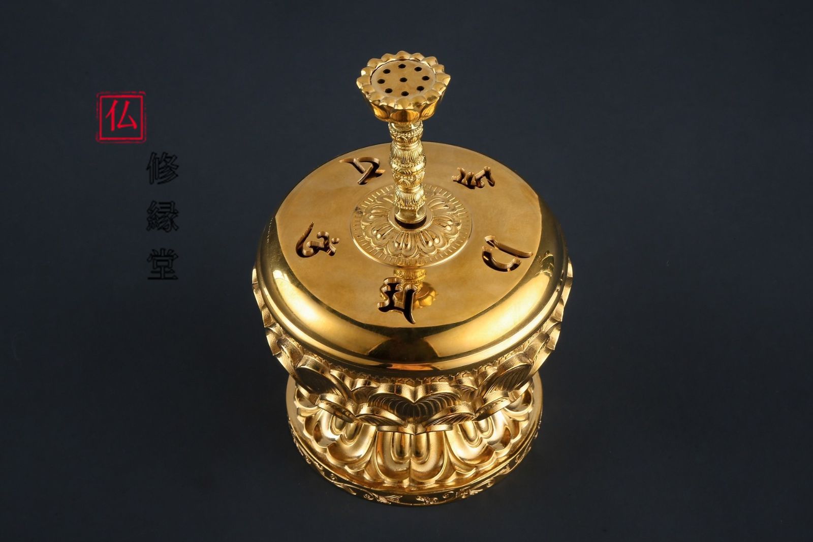 【修縁堂】寺院用仏具 トランペット 大悲香炉 修縁堂】寺院用仏具 トランペット 大悲香炉 - メルカリ