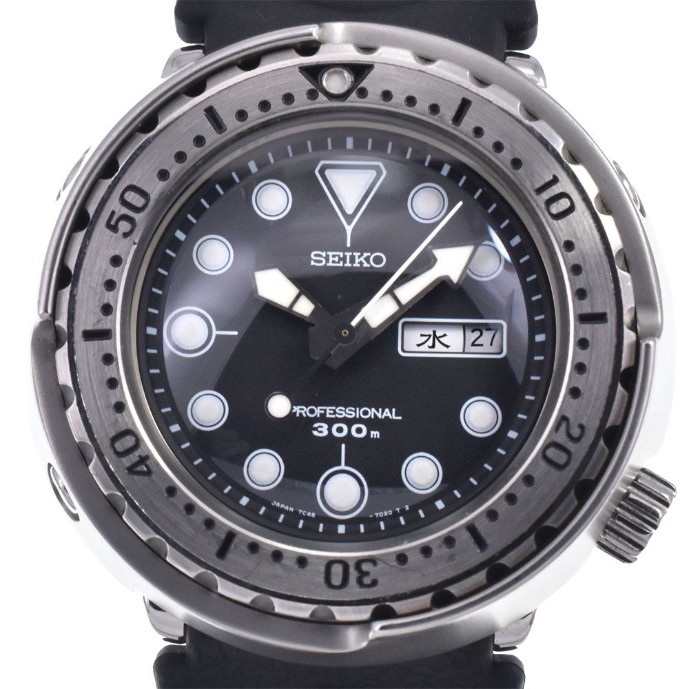 セイコー SEIKO SBBN007/7C46-7011 プロスペックス マリーンマスター 300m ブラック クォーツ メンズ 内箱付き 腕時計 J#147966