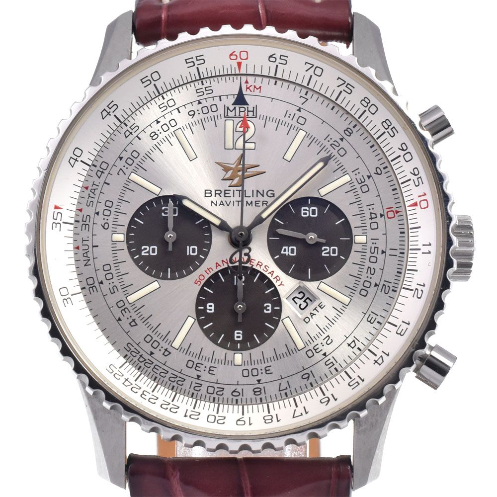 ブライトリング BREITLING A41322 ナビタイマー 01 クロノグラフ デイト シルバー 自動巻き メンズ 美品 箱・保証書付き 腕時計 J#148086