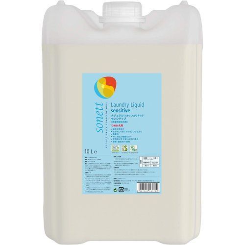 sonett ソネット 洗濯用洗剤 ウォッシュリキッド センシティブ 液体洗剤 無香料 大容量 詰替 10L ポンプ別売 肌にやさしい 敏感肌 オーガニック 自然由来 SNN5617