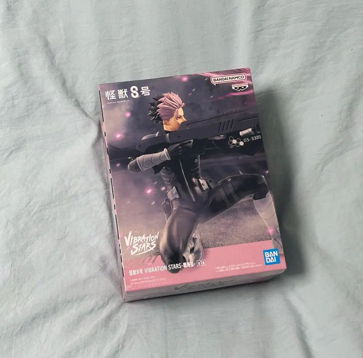 VIBRATION 怪獣8号 怪獣8号 鳴海弦 フィギュア STARS-鳴海弦-｜商品