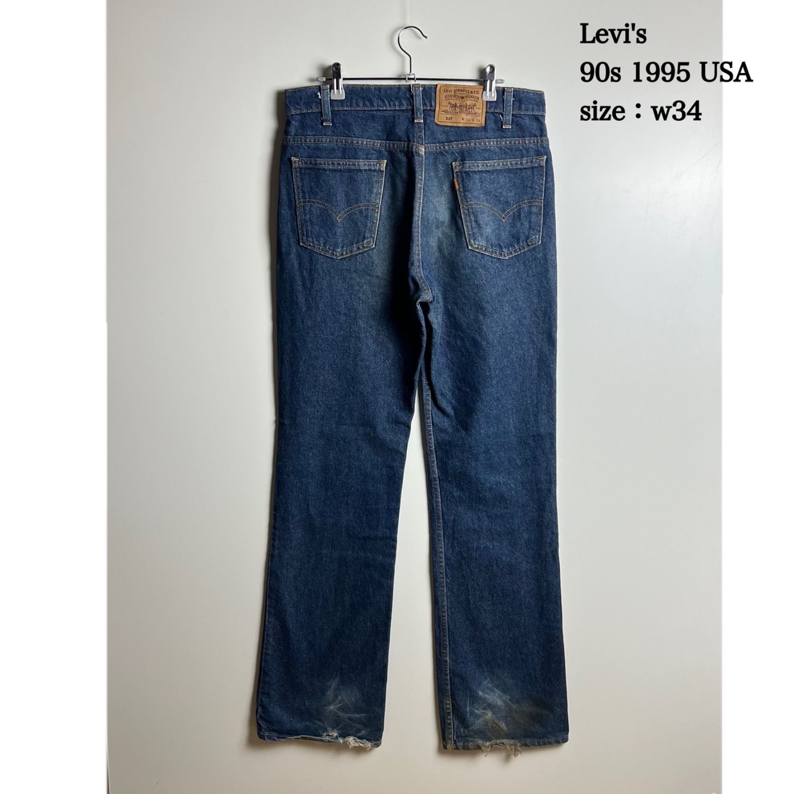 Levi's 90s 1995 USA vintage 517 circleR w34 リーバイス アメリカ製 デニムパンツ 95年 ボタン裏522 サークルR オレンジタブ ヴィンテージ フルレングス