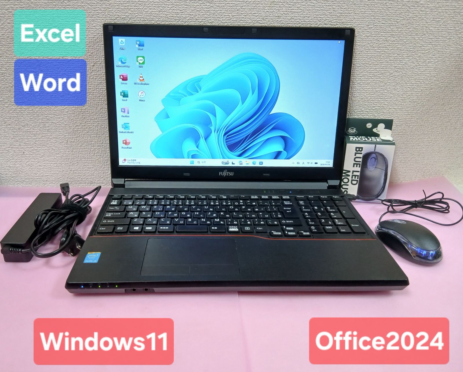 初期設定不要☆富士通 Win11 Corei5 SSD8GB Office2024 - メルカリ